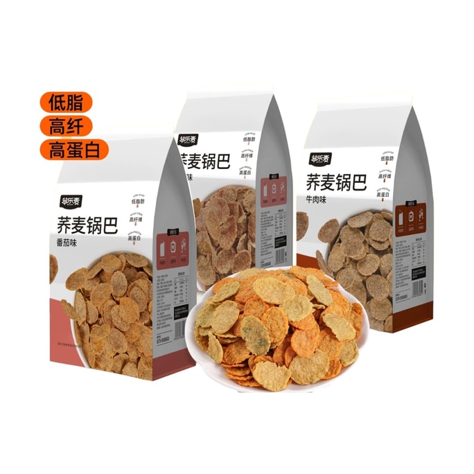 Cuilemai Buckwheat Rice Crust (Lime Flavor)100g*1bag