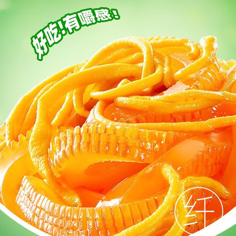 High-fiber mushroom konjac snacks, Cordyceps flower red sour soup