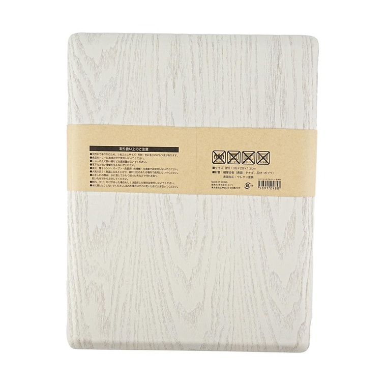 미끄럼방지 트레이 우드그레인 36*28cm 10