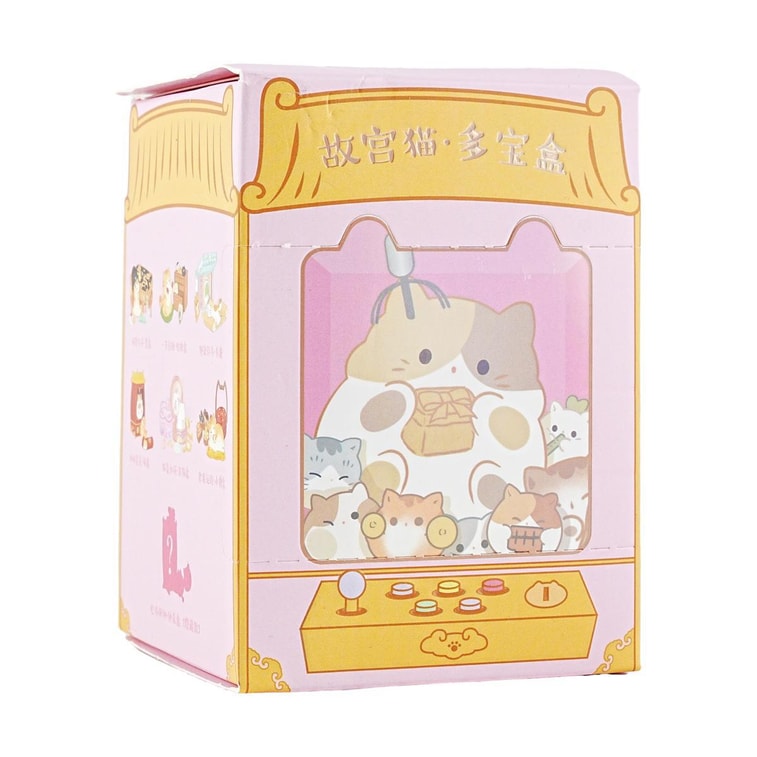 故宫文创 故宫猫多宝盒盲盒 手办摆件生日礼物博物馆文创 单个盲盒随机发 3