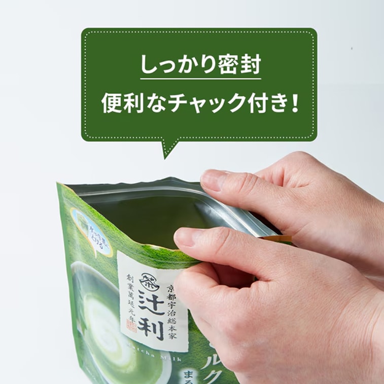 片岡物産 千里オリジナル抹茶パウダー (砂糖・ミルク入り) 170g (日本) 3