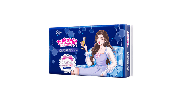 Space7 Pants Sanitary Napkin 2pcs (3 Packs)