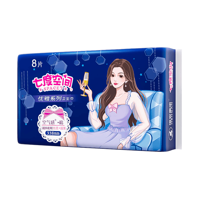 SPACE7 七度空間 優雅系列 空氣感棉柔 超長超薄夜用衛生棉 338mm 8片入