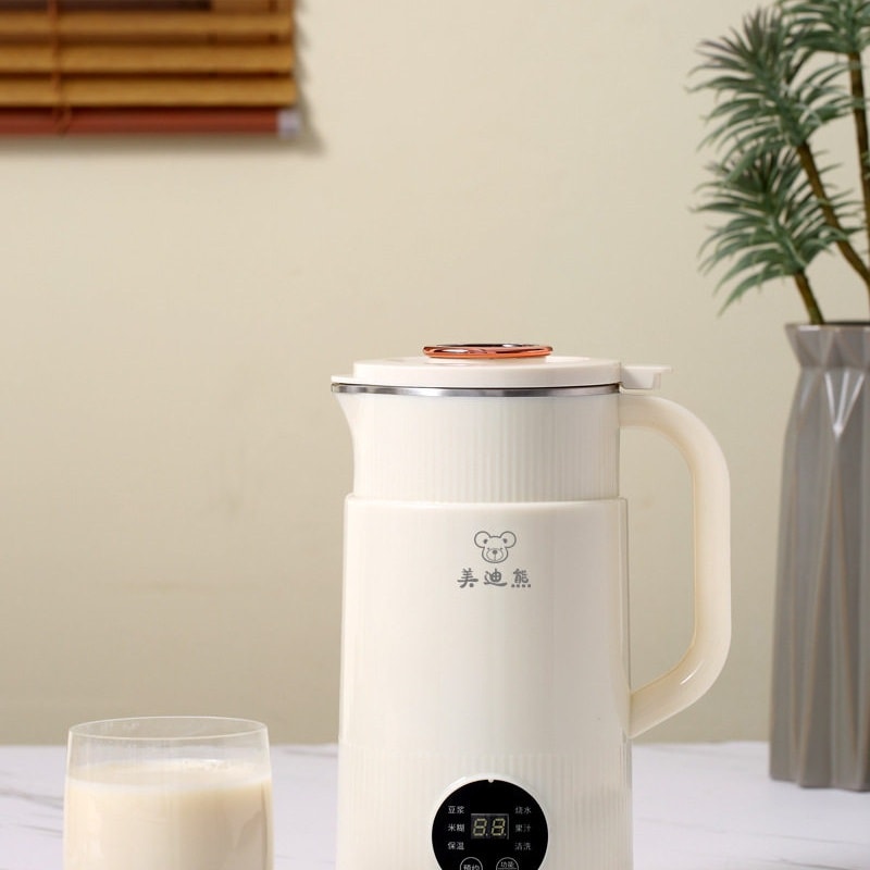 【中国直邮】 史迪熊 迷你多功能破壁机家用豆浆机全自动婴儿辅食机料理机 一台装