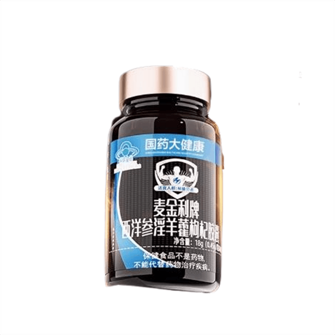 American Ginseng And Epimedium Wolfberry capsule Male Chinese Medicine Male Male Tonic Strong Male 18g/ Can