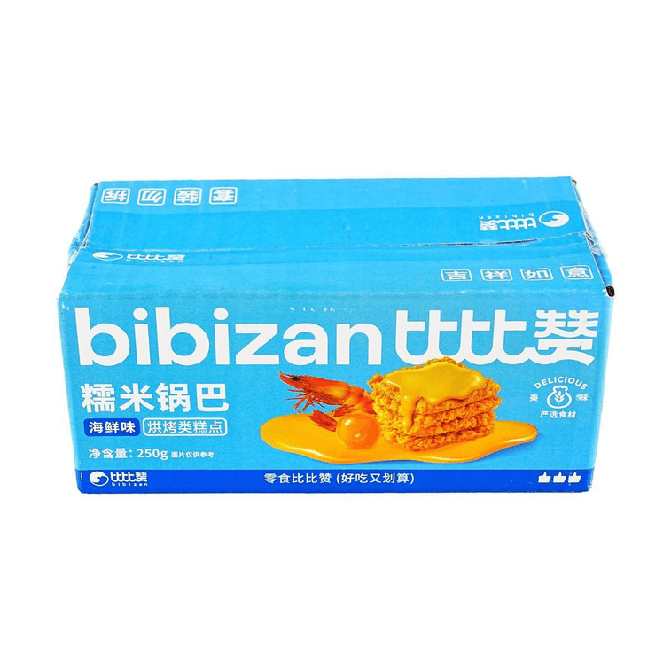 比比赞 糯米锅巴 海鲜味 250g *3【3份超值装】【浓郁鲜香 金黄酥脆】 5