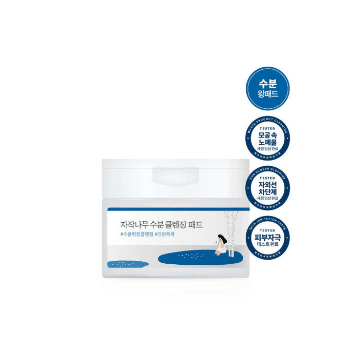 Round Lab Birch Juice Cleansing Pad 210g/60 Pad