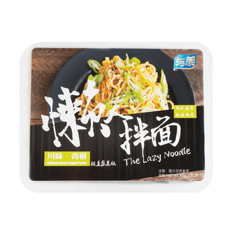The Lazy Noodle Sichuan SiChuan Green Pepper  Flavor 300g