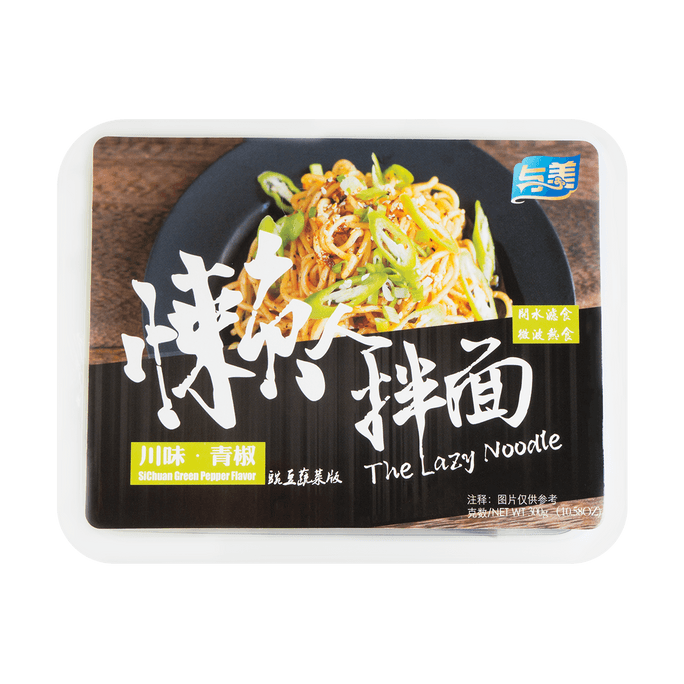 The Lazy Noodle 四川四川ピーマン味 300g