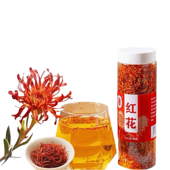寧安宝新疆紅花純粋高品質硫黄を含まない紅花完全な外観、細い花、明るい黄色のスープ、きれいで徹底した40g