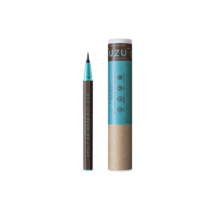 Waterproof Liquid Eyeliner Brown Black 2023 New Edition