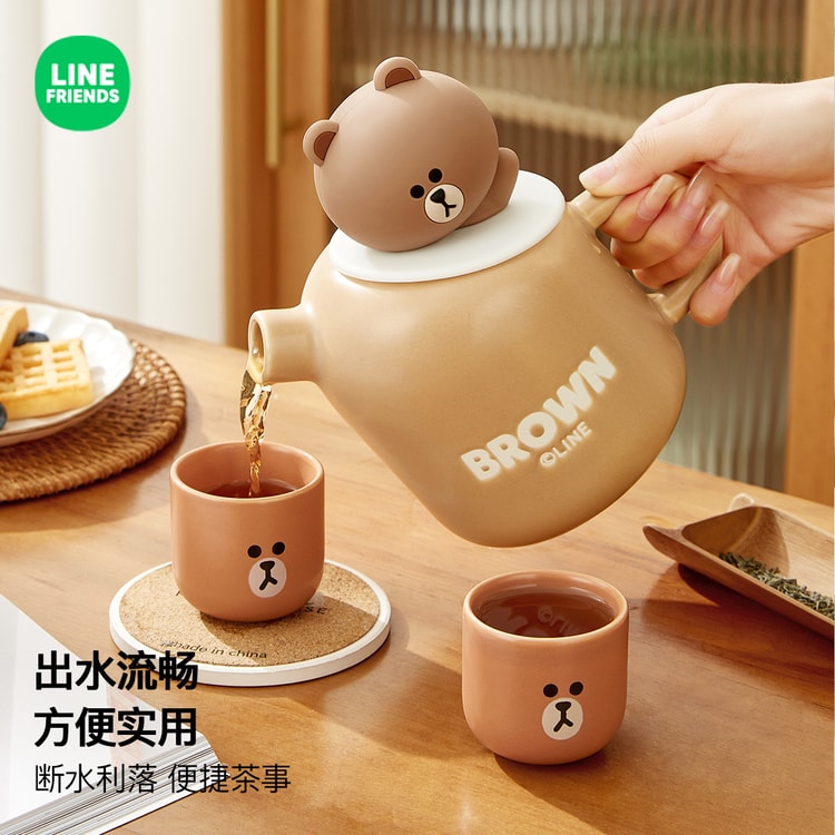 LINE FRIENDS Ceramic Teapot Tea Set-One Pot with Two Cups - Brown
