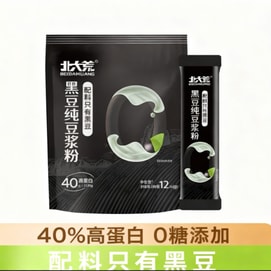 Pure Soy Milk 216g*1 bag