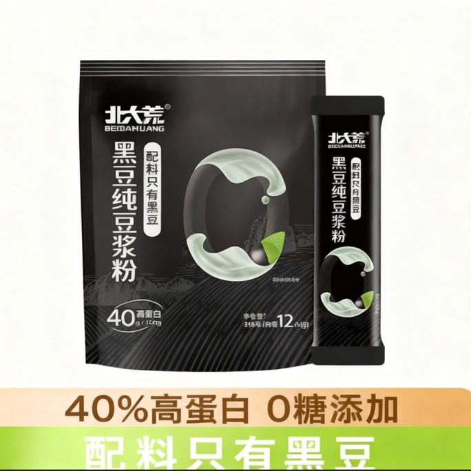 Pure Soy Milk 216g*1 bag