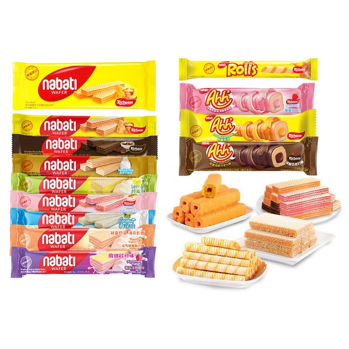 【中国直邮】 印度尼西亚 nabati 丽芝士威化组合【混拼八口味+玉米棒+芝心棒 21根】芝士奶酪草莓味威化饼干酥脆小食混合包装零食 200g