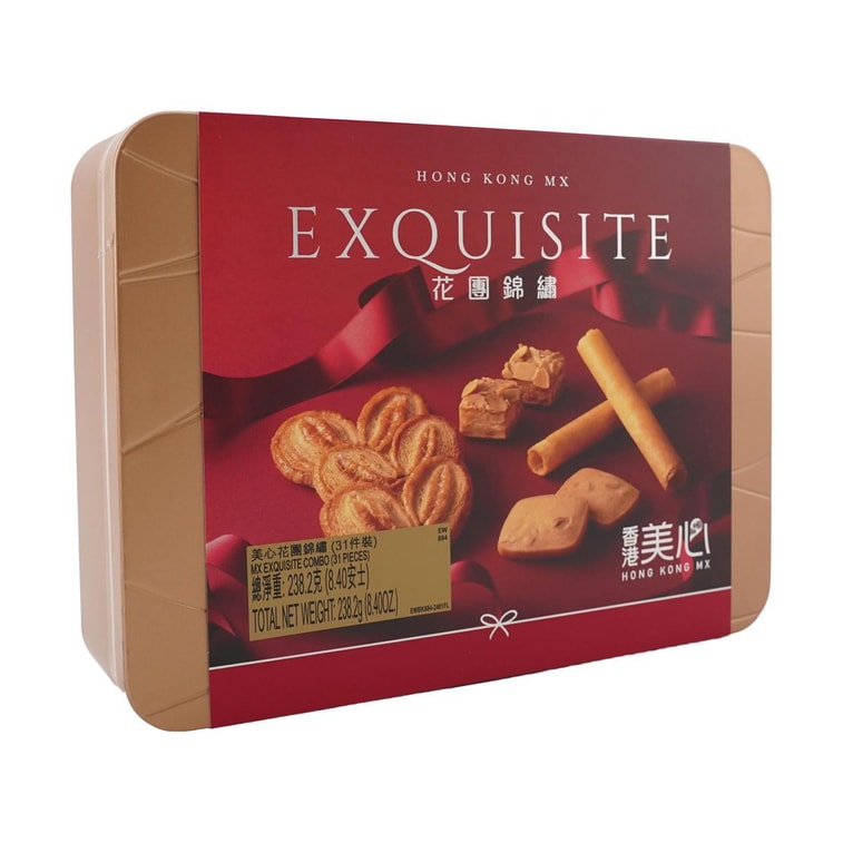 플로럴 어소트먼트 쿠키 선물 세트, 31개입, 8.4 oz 9