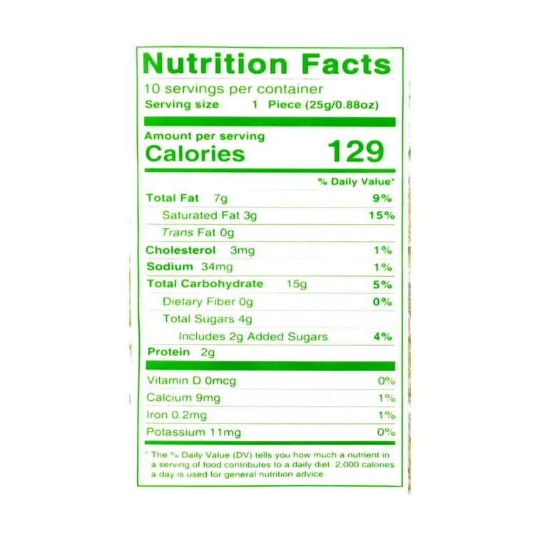 Seaweed Sables,Soft Flour Cake,  8.82oz 4