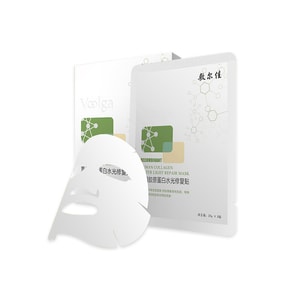 【中国直邮】敷尔佳 胶原蛋白水光修护贴 绿膜 补水保湿修护医美面膜 26g*5贴入【满满胶原 保湿修护 敷出透嫩水光肌】