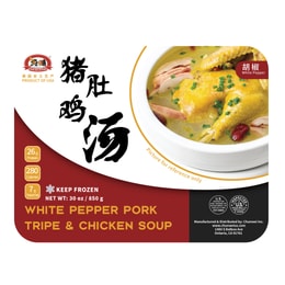 Pepper Pork Tripe Chicken Soup 850g