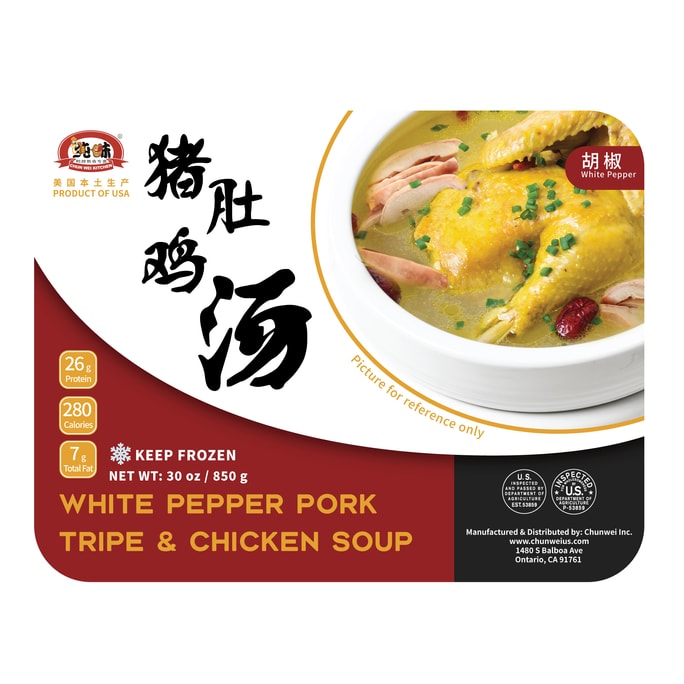Pepper Pork Tripe Chicken Soup 850g