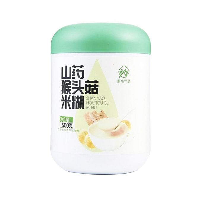 곡상란팅 [고단백 식사대용 분말] 얌 노루궁뎅이버섯 쌀 페이스트 영양가 높은 아침 식사대용 분말 500g [아침 식사대용, 영양가 높고 배부르게]