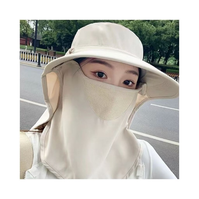 Sports Outdoor Mountaineering Hiking Camping Professional Sunscreen Hat with Sunscreen Face Mask, 1 Set, Upgraded Hard Brim, UPF50, Full Coverage for Head, Face, and Neck to Block UV, Cool and Breatha