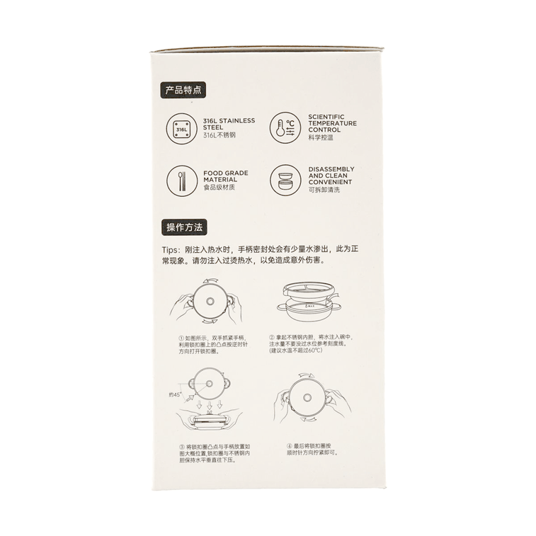  어린이 물 주입 단열 식사 트레이, 블루 8