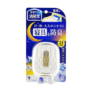 Bedroom Special Air Freshener & Odor Eliminator Comfort Linen Scent, 0.2 fl oz