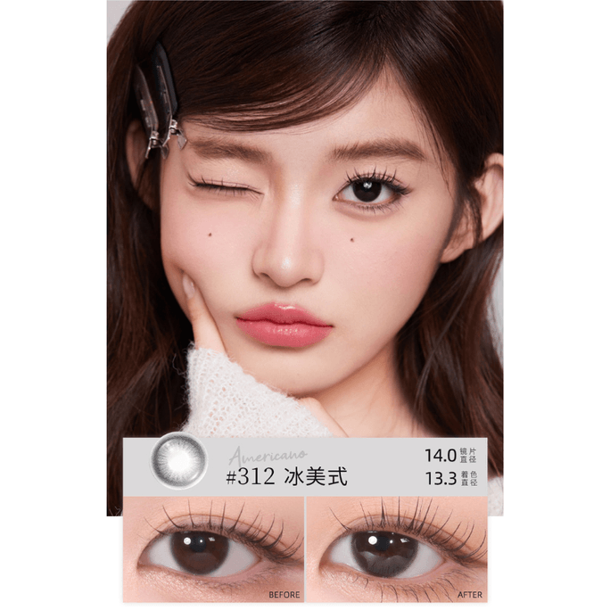 #312 Americano Contact Lenses Monthly Disposable 2 Lenses Pack 0