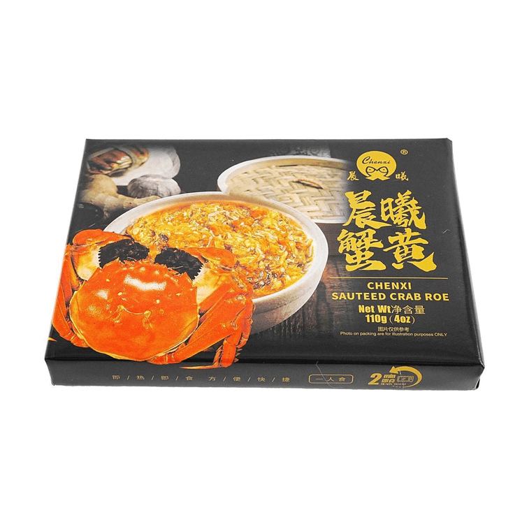 晨曦 蟹黃醬 禿黃油 110g【貨真價實 拌飯醬拌麵下飯神器】【加熱即食】 5