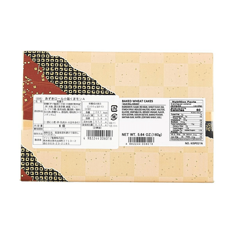 日本伊索製菓 熊本熊 紅豆蛋糕卷 瑞士卷 6枚入 160g 9