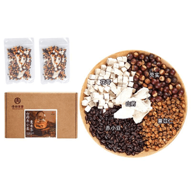 Xinglin Caotang Yam Red Bean Coix Seed Tea 10 Packs * 1 Box