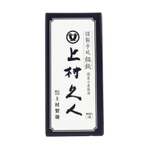 Hand-Pulled Udon -Dried Japanese Noodle Gift Box, 17.6oz