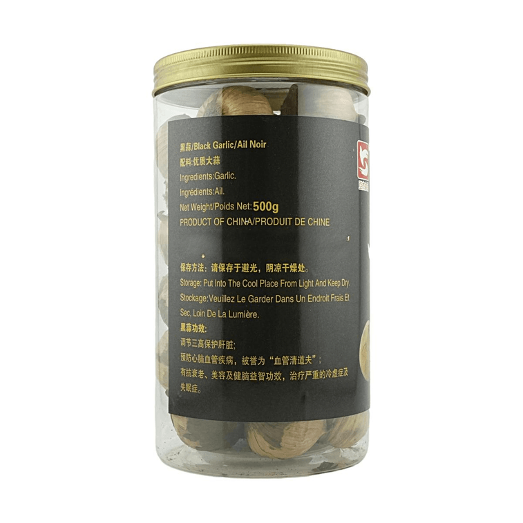 Ail noir 17,64 oz Naturellement fermenté Sans additifs 1