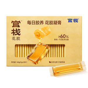 Official Stack Huangqi Flower Gel 60% High Purity Flower Gel Instant Gel Small Gold Nuggets Nourishing And Nourishing Portable Gift Box [1 Box] 5g * 28 Tablets * 1 Box