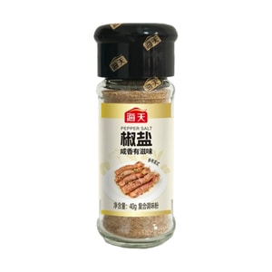 【中国直邮】 海天 椒盐瓶装家用皮皮虾万能撒料40g*1瓶
