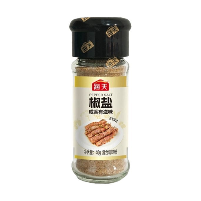 [중국 직송] 아이티 소금 후추병 가정용 새우 만능 조미료 40g*1병