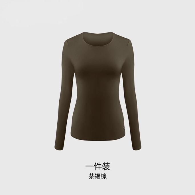 Base coat  brown  S code   1 piece