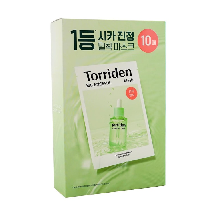 밸런스풀 시카 페이셜 시트 마스크 10매 6