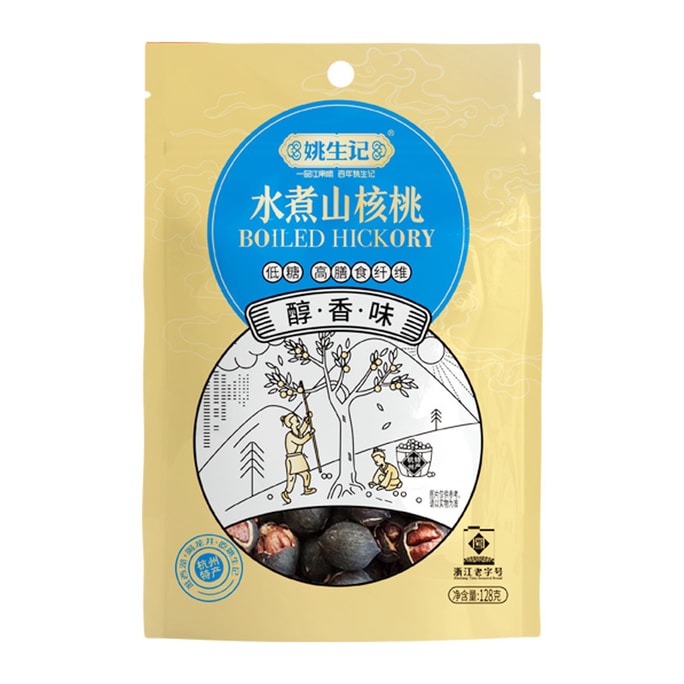 [중국 직배송] 야오성지 껍질 벗긴 피칸 소금 후추맛 128g