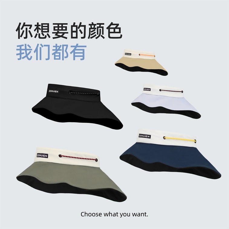 【中国直邮】 HSPM 防紫外线山系撞色彩绳空顶帽舒适透气遮阳帽 藏青色&纯白 F 1个 5