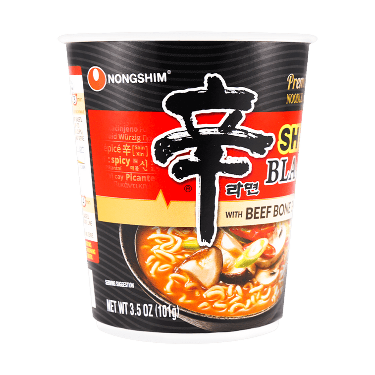 韩国NONGSHIM农心 SHIN辛拉面 韩式泡面 黑色 杯装 101g【aespa同款】 3