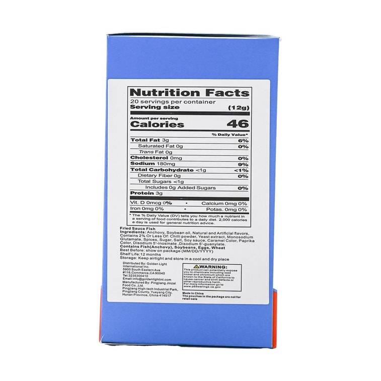 醤油煮込みアンチョビスナック - 20個入り、8.46オンス 6