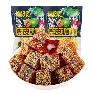 덧셈, 뺄셈, 곱셈, 나눗셈을 떠올리게 하는 귤껍질 맛 소프트 캔디, 208g/봉지, 비타민 C 젤리, 말린 매실, 웨딩 캔디, 귤껍질 매실 새콤달콤 캔디, 새해 간식