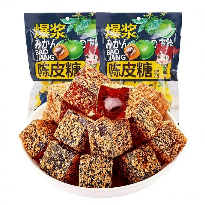 [새해 필수품] 덧셈, 뺄셈, 곱셈, 나눗셈을 배우는 귤껍질 맛 소프트 캔디, 208g/봉지, 비타민 C 젤리, 말린 매실, 웨딩 캔디, 귤껍질 매실 새콤달콤 캔디, 새해 선물