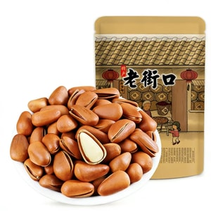 Northeast Pine Nut Snack, Dried Nuts, New, Large, Hand-Shelled, Split Red Pine, 120g*1 Pack