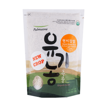韩国圃美多 有机谷物甜糙米 2lb 【健康营养新主食】