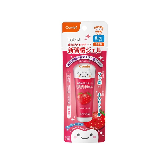 【日本直邮】COMBI康贝 儿童防蛀护齿啫喱牙膏 30g 草莓味