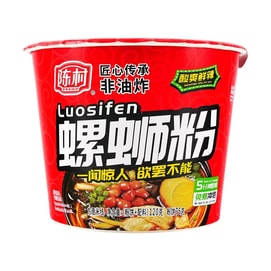 陈村 螺蛳粉 桶装 120g【非油炸米粉】【5分钟冲泡免煮速食】