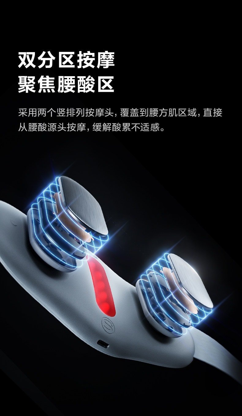 【中國直郵】 SKG 新年禮物腰部按摩器K3腰椎按摩腰帶震動加熱腰疼護腰儀暖腹部 一個裝